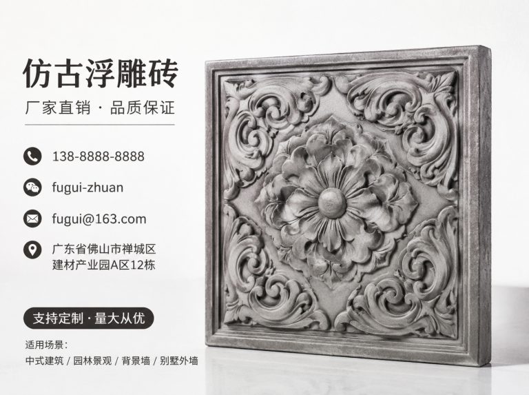 赣州轻青缸瓦